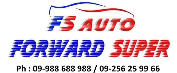 Forward Super Auto